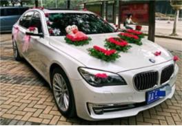 寶馬7系婚車租賃